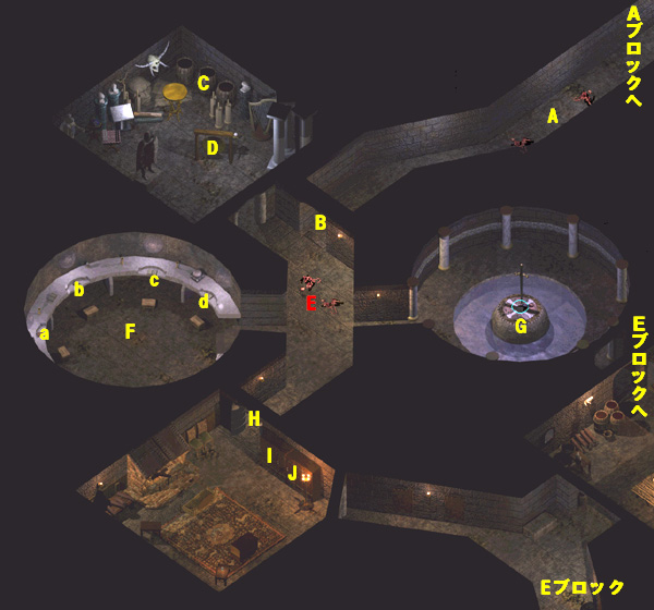 �e�u���b�N�i�쐼�j