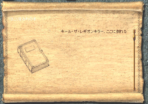 �n��3�K�m������O�̖{