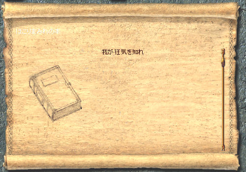 �n��3�K�p�K�i���΂̖{