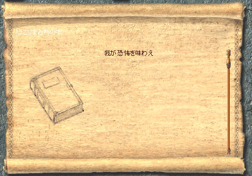 �n��3�K���╔���̖{